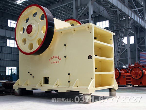 石膏顎式破碎機 石膏顎式破碎機