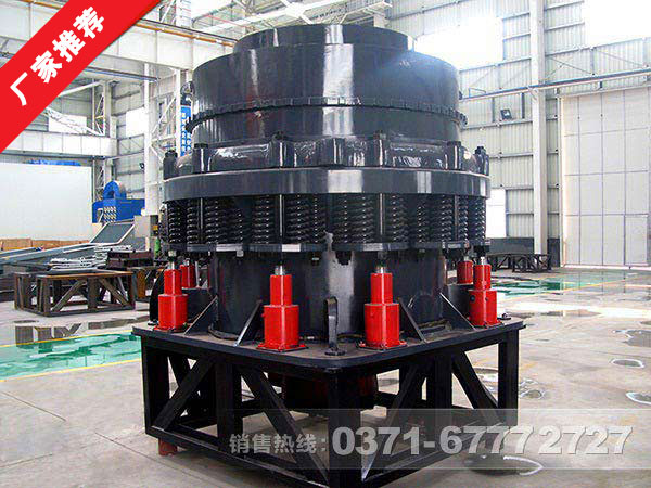 磁鐵礦破碎機(jī) 磁鐵礦破碎機(jī)