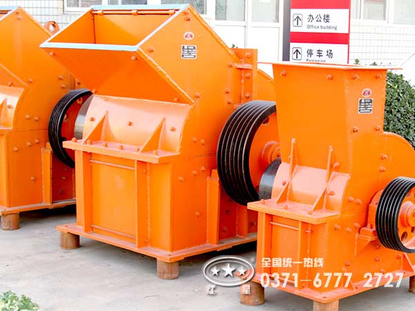 濕煤破碎機 濕煤破碎機