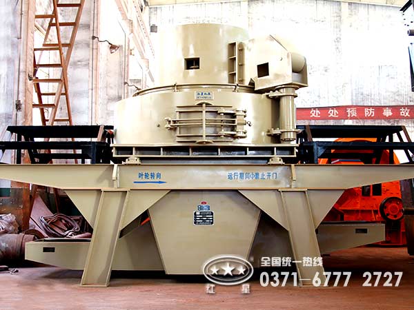 石粉制砂機價格低就望而卻步？價格并非特定標準