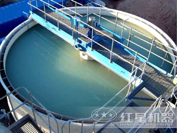 濃縮機 濃縮機