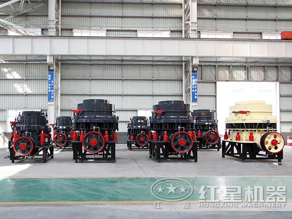 復合圓錐破碎機生產廠家 復合圓錐破碎機生產廠家