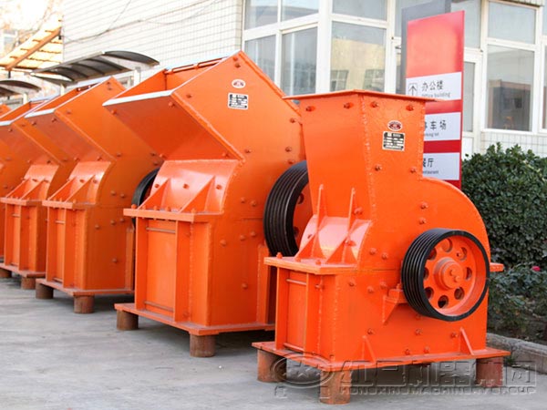 錘式破碎機 錘式破碎機