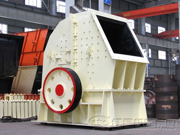 重錘式破碎機(jī) 重錘式破碎機(jī)