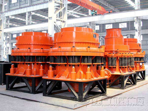 復(fù)合型圓錐破碎機(jī) 復(fù)合型圓錐破碎機(jī)