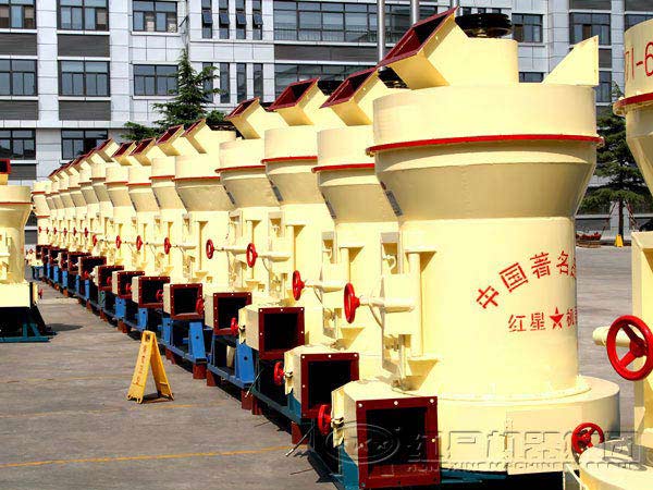 HGM細(xì)粉磨機 HGM細(xì)粉磨機