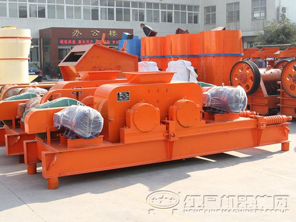 對輥破碎機 對輥破碎機