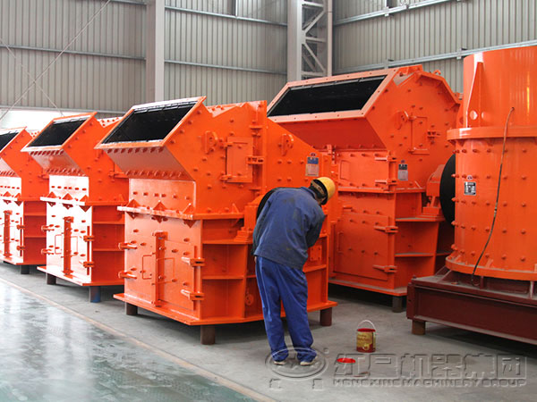 礦渣破碎機 礦渣破碎機