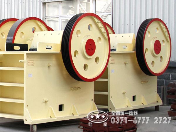 顎式破碎機(jī) 顎式破碎機(jī)