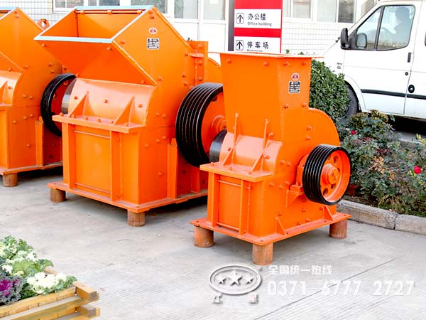 錘式細碎破碎機 錘式細碎破碎機