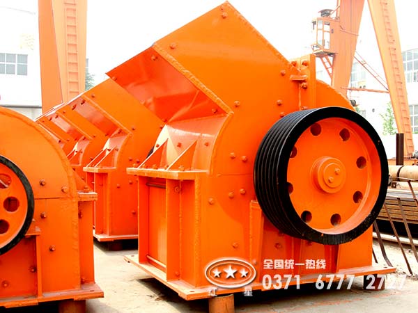 圓錐破碎機 圓錐破碎機