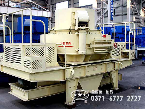 片麻巖制砂機 片麻巖制砂機
