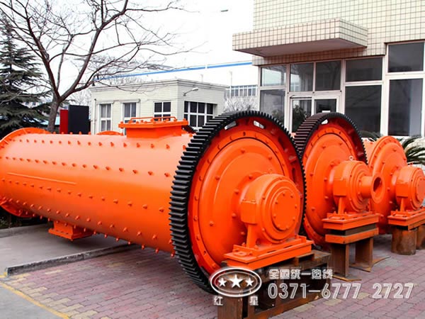 節能球磨機設備 節能球磨機設備
