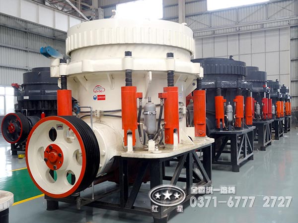 圓錐破碎機(jī) 圓錐破碎機(jī)