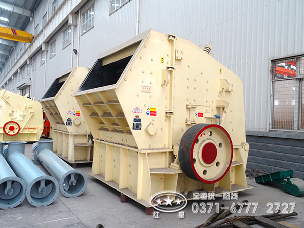 反擊破碎機(jī) 反擊破碎機(jī)