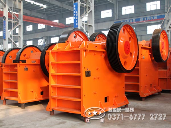鄂式破碎機(jī) 鄂式破碎機(jī)