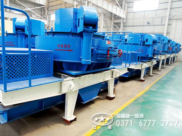 沖擊式破碎機(jī) 沖擊式破碎機(jī)