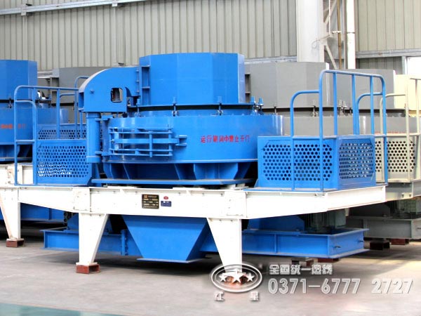 沖擊式制砂機 沖擊式制砂機