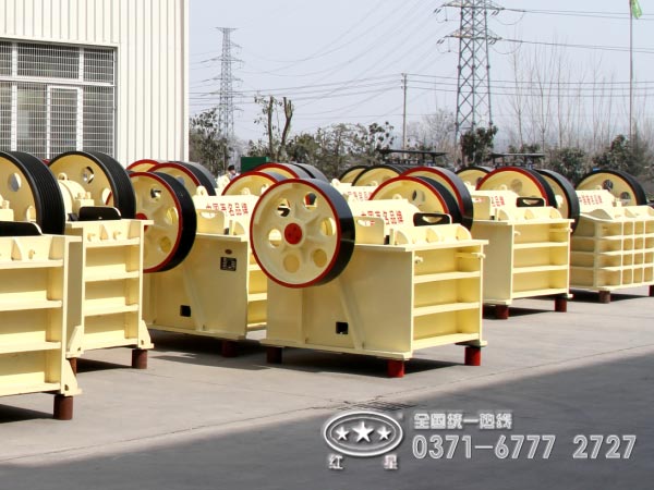 小型顎破機(jī)價(jià)格咨詢熱線 小型顎破機(jī)價(jià)格咨詢熱線
