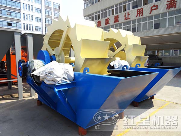 單葉輪洗砂機生產廠家 單葉輪洗砂機生產廠家