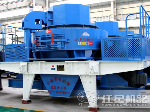 制砂機 制砂機