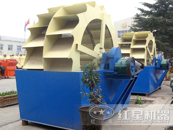 雙葉輪洗砂機(jī) 雙葉輪洗砂機(jī)