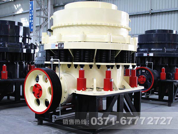 復合圓錐破碎機 復合圓錐破碎機