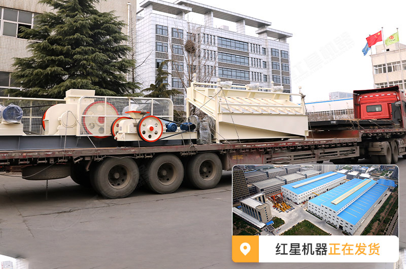 對輥式破碎機優勢多,市場需求大 對輥式破碎機優勢多,市場需求大