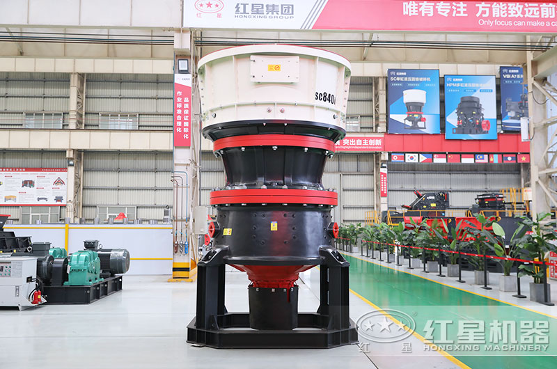 單缸圓錐破碎機(jī)圖片 單缸圓錐破碎機(jī)圖片