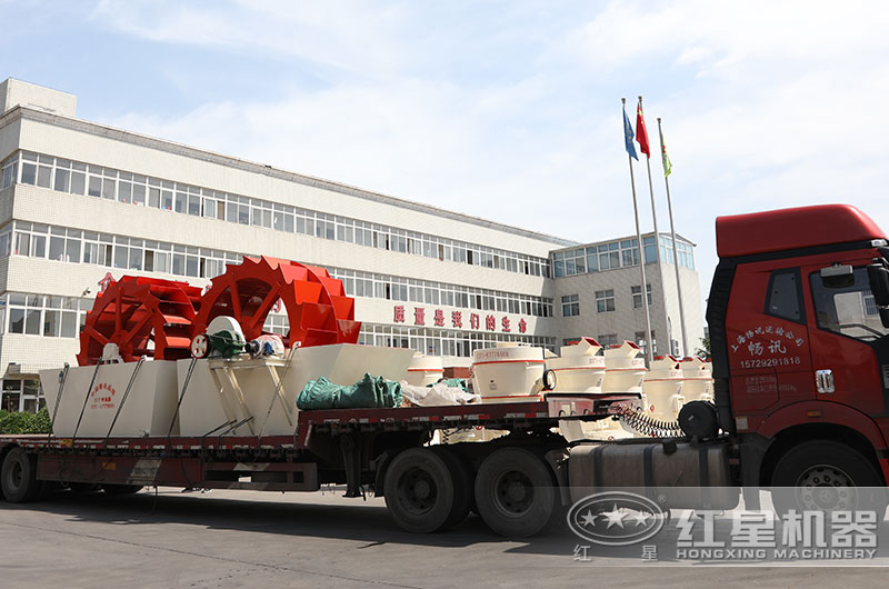 2臺撈砂機(jī)發(fā)貨 2臺撈砂機(jī)發(fā)貨