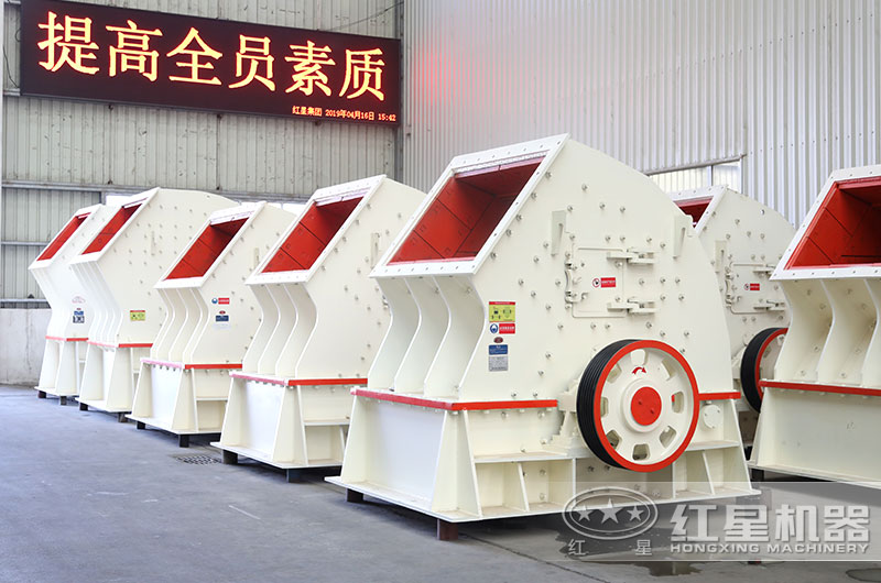 每小時產3000噸的破碎機多少錢一臺？