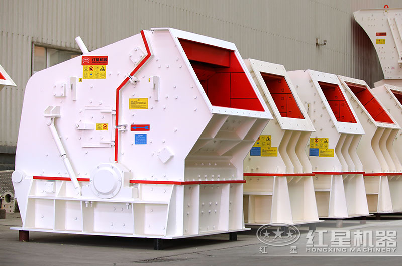 大型反擊式破碎機(jī)圖片 大型反擊式破碎機(jī)圖片