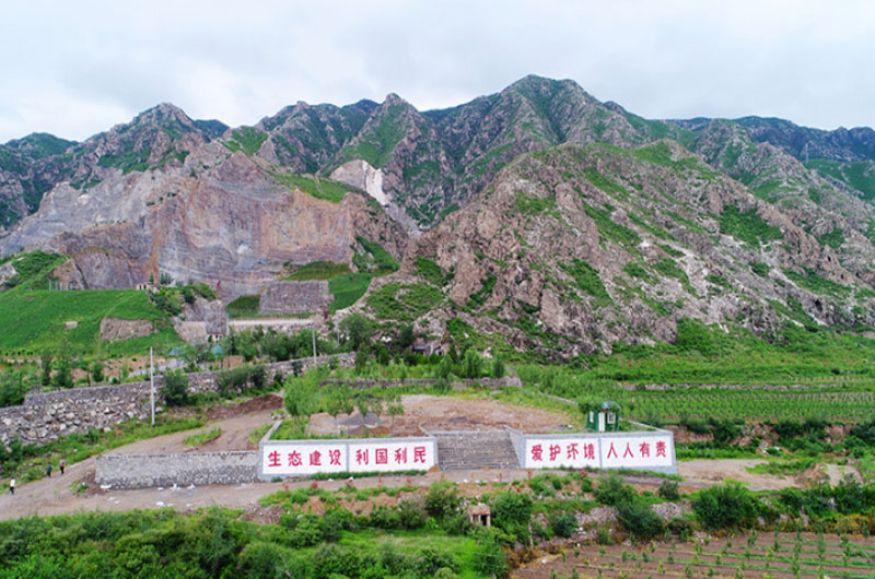 生態公園式礦山遠景 生態公園式礦山遠景