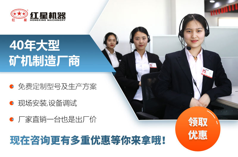 紅星廠家服務(wù)體系 紅星廠家服務(wù)體系