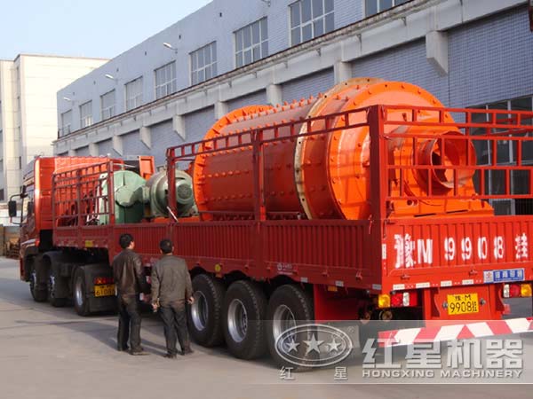 節(jié)能球磨機廠家發(fā)貨現(xiàn)場圖 節(jié)能球磨機廠家發(fā)貨現(xiàn)場圖