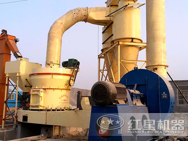 灰鈣磨粉機投產生產現場 灰鈣磨粉機投產生產現場
