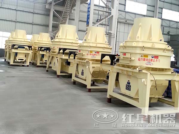 立軸沖擊式制砂機廠家 立軸沖擊式制砂機廠家