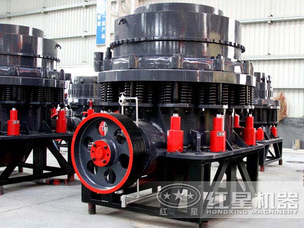 圓錐破碎機 圓錐破碎機