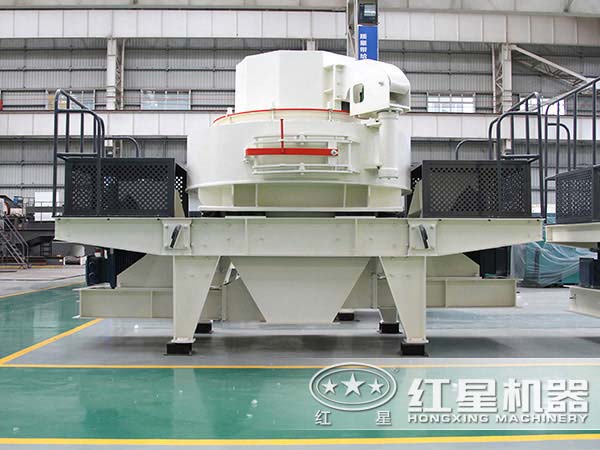 沖擊破 沖擊破