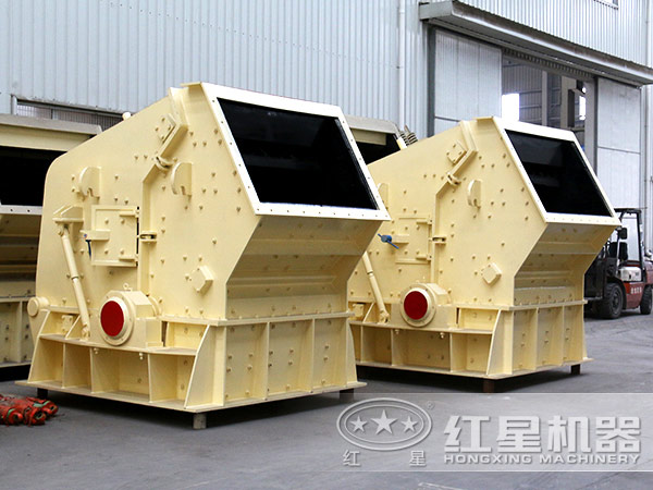 反擊式破碎機 反擊式破碎機