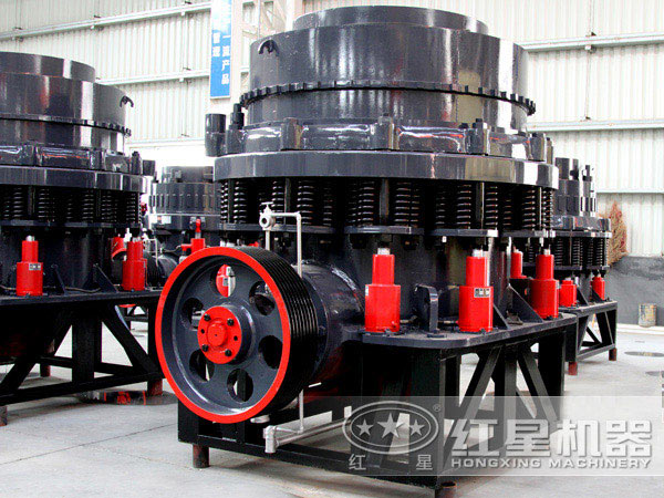 圓錐破碎機 圓錐破碎機