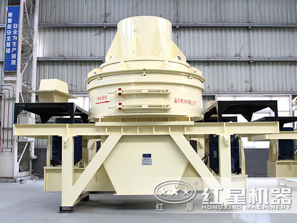 河卵石制砂機 河卵石制砂機