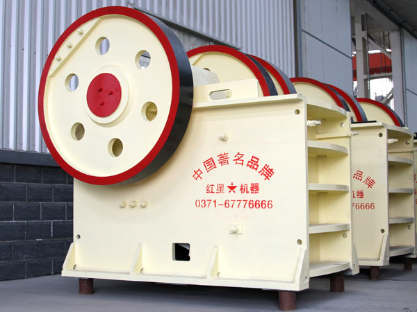 鄂式碎石機 鄂式碎石機