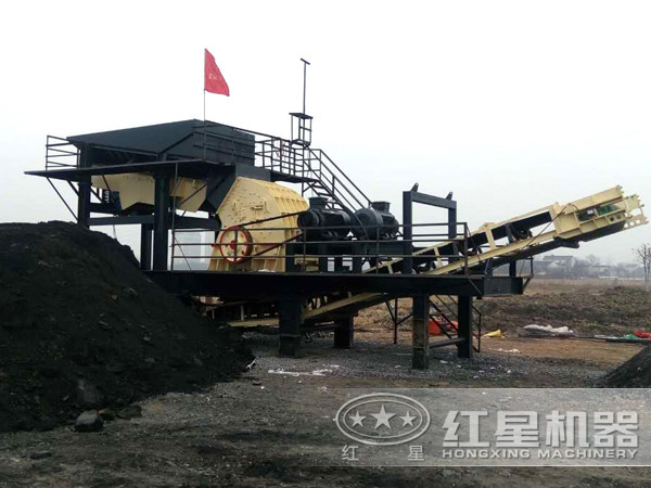 煤炭加工現場 煤炭加工現場