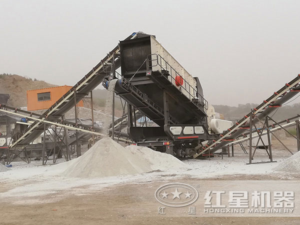 移動篩分機 移動篩分機