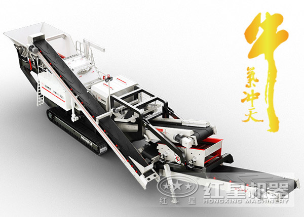 履帶沙石分離機 履帶沙石分離機