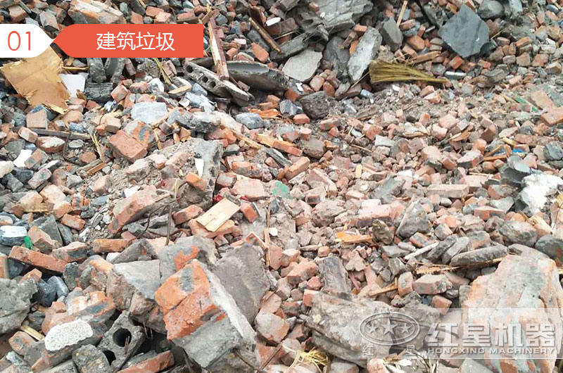 拆遷產生的建筑垃圾 拆遷產生的建筑垃圾
