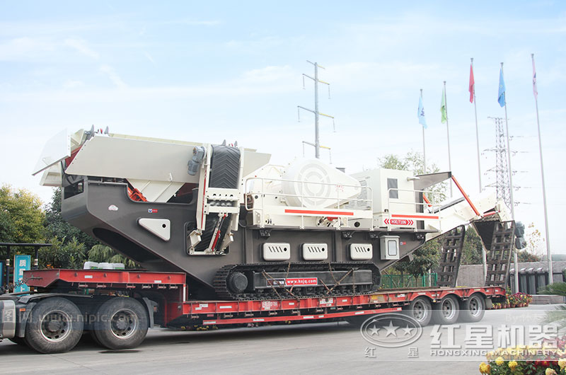 又一履帶流動石子破碎機發貨 又一履帶流動石子破碎機發貨