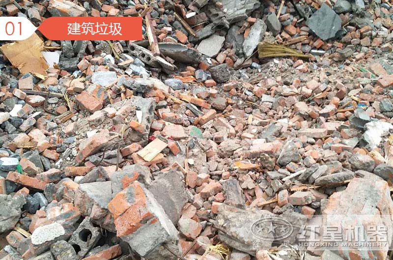 建筑垃圾粉碎制砂騙局,事實真相是什么呢?