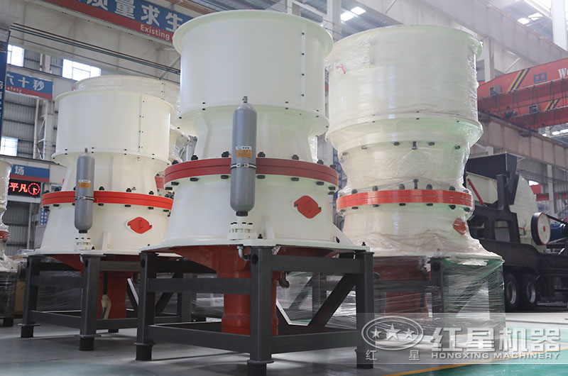 圓錐式粉石子機(jī) 圓錐式粉石子機(jī)